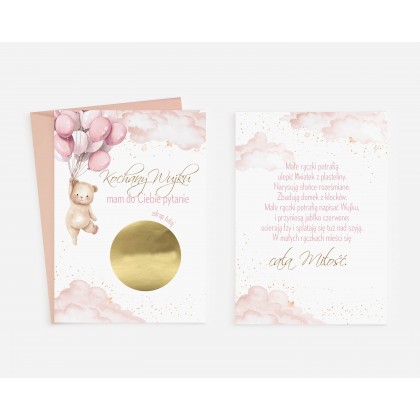 Od dziewczynki dla Wujka