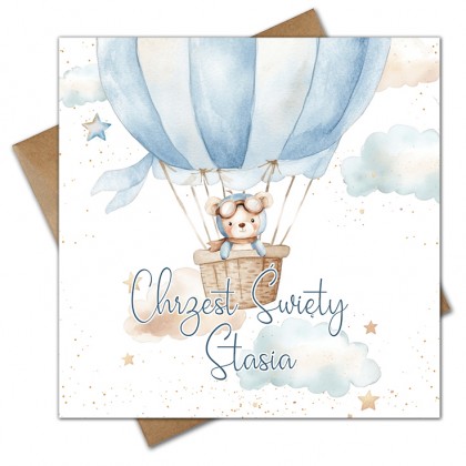 Chrzest Święty - miś, balon.