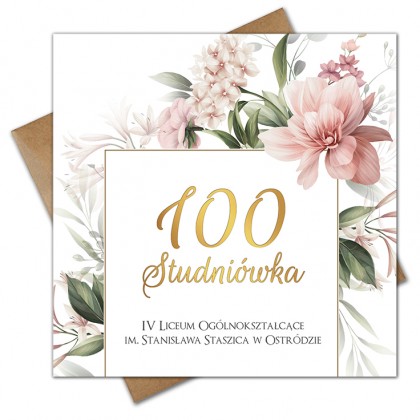 Studniówka - geometryczne kwiaty