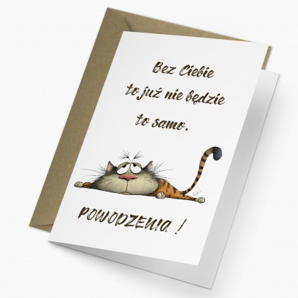 Karnet - Zmiana Pracy, bez Ciebie to nie to samo.