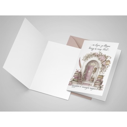 Kartka - Parapetówka