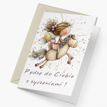 Kartka na urodziny - Pędzę z życzeniami