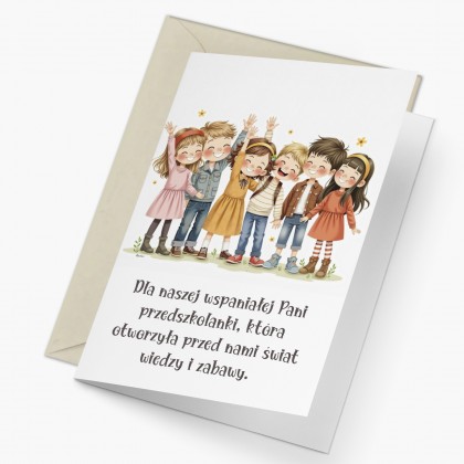 Kartka - Zakończenie Przedszkola