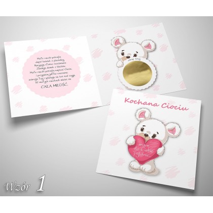 Od dziewczynki dla Cioci